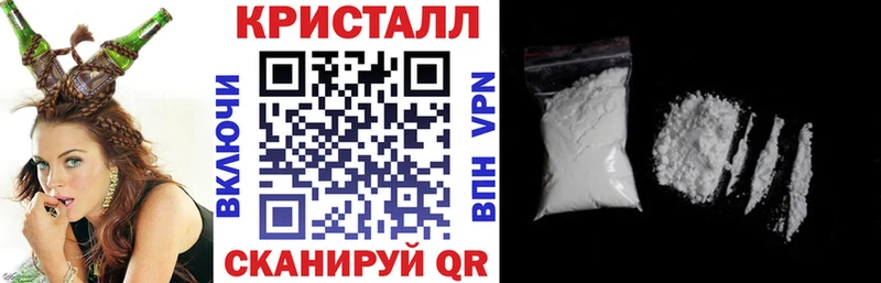 darknet формула Кизилюрт Amphetamine Розовый