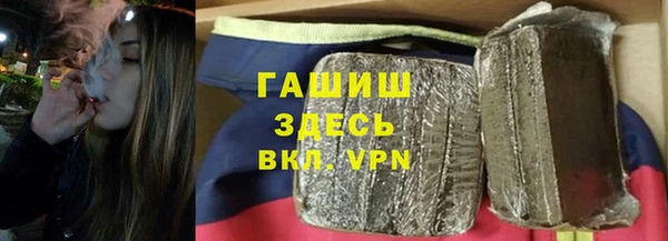 прущие крисы Сатка