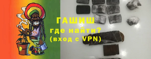 прущий лед Абинск