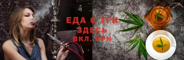 прущий лед Абинск