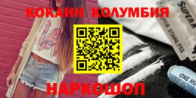 а пвп мука Кимры