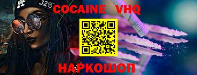 а пвп мука Кимры