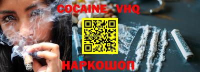 а пвп мука Кимры
