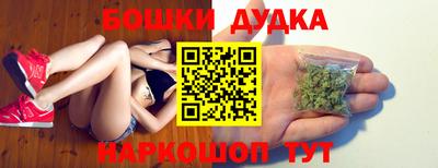 а пвп мука Кимры