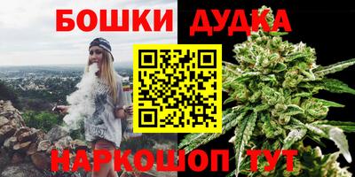 а пвп мука Кимры