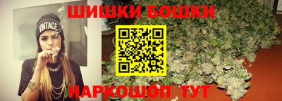 молекула духа Кинель