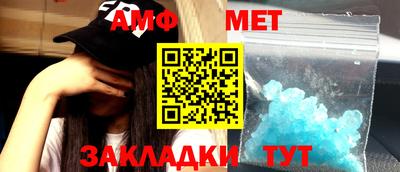ешки Кингисепп