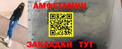 ешки Кингисепп