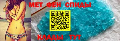 а пвп мука Кимры