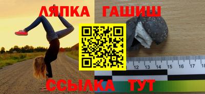 ешки Кингисепп