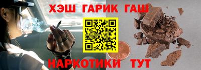 а пвп мука Кимры