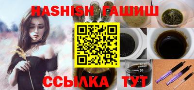 ешки Кингисепп