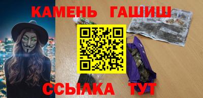 а пвп мука Кимры
