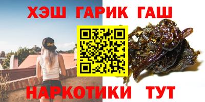 а пвп мука Кимры