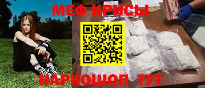 а пвп мука Кимры