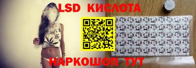 ешки Кингисепп