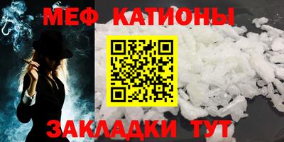 ешки Кингисепп