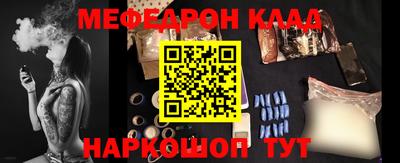 ешки Кингисепп