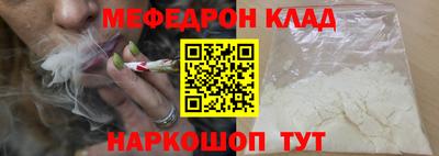 ешки Кингисепп