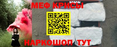 ешки Кингисепп
