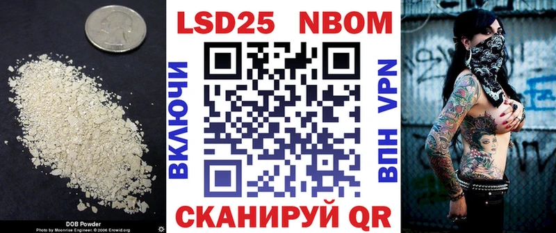 LSD-25 экстази ecstasy  даркнет сайт  блэк спрут зеркало  Кизилюрт 