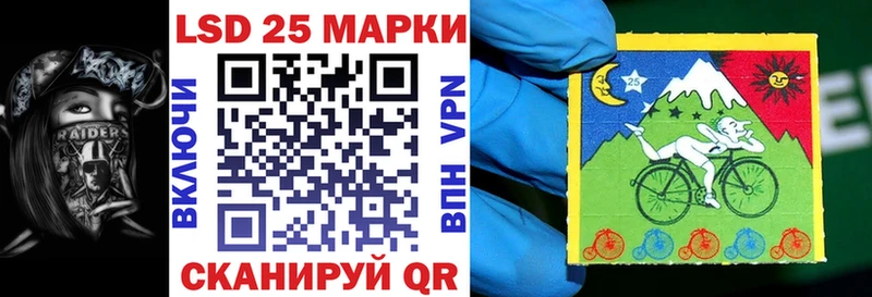 как найти закладки Кизилюрт Марки NBOMe 1,8мг